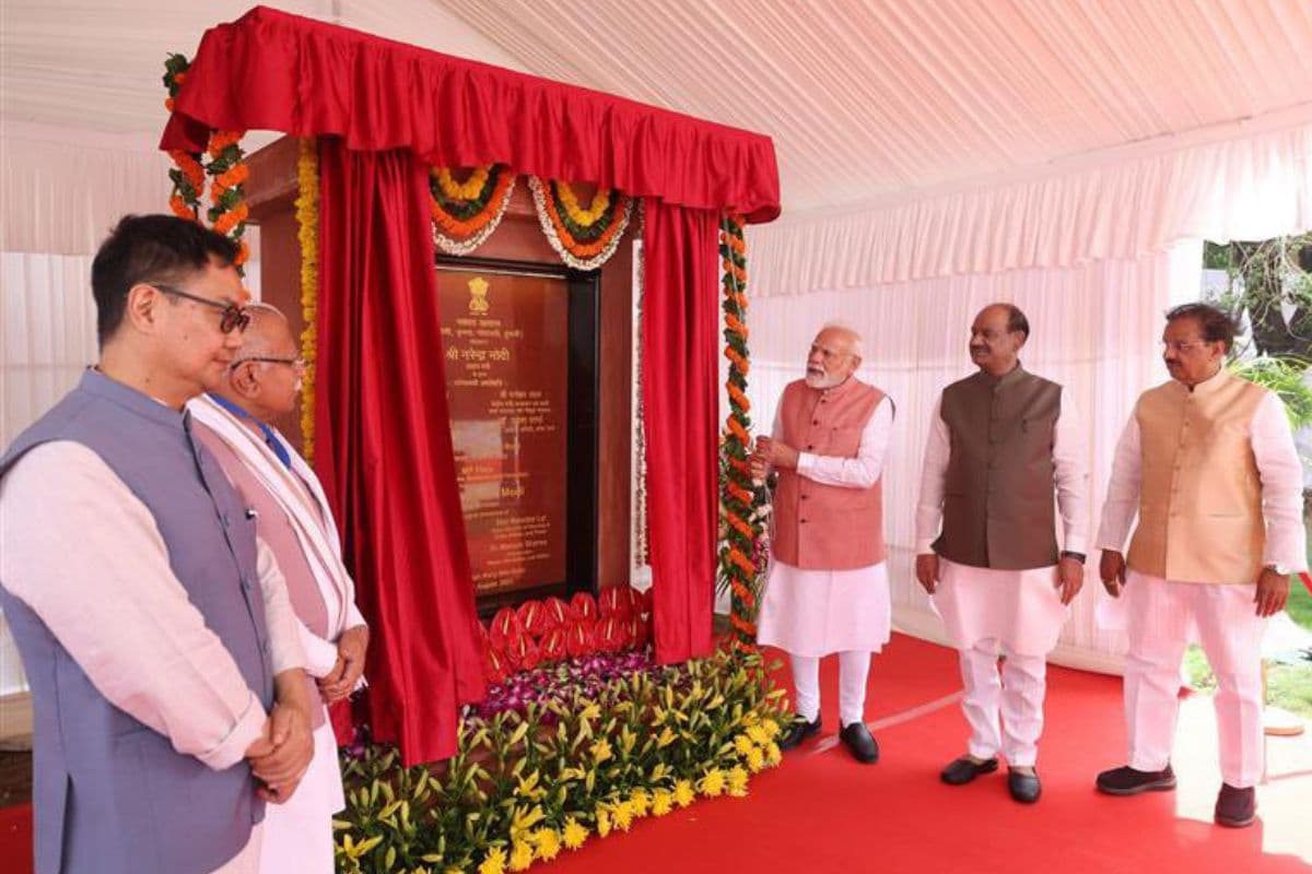 'कोसी में भी कुछ लोग देखेंगे बिहार चुनाव...' सांसदों के लिए फ्लैट्स के उद्घाटन पर आखिर ऐसा क्यों बोले पीएम मोदी?