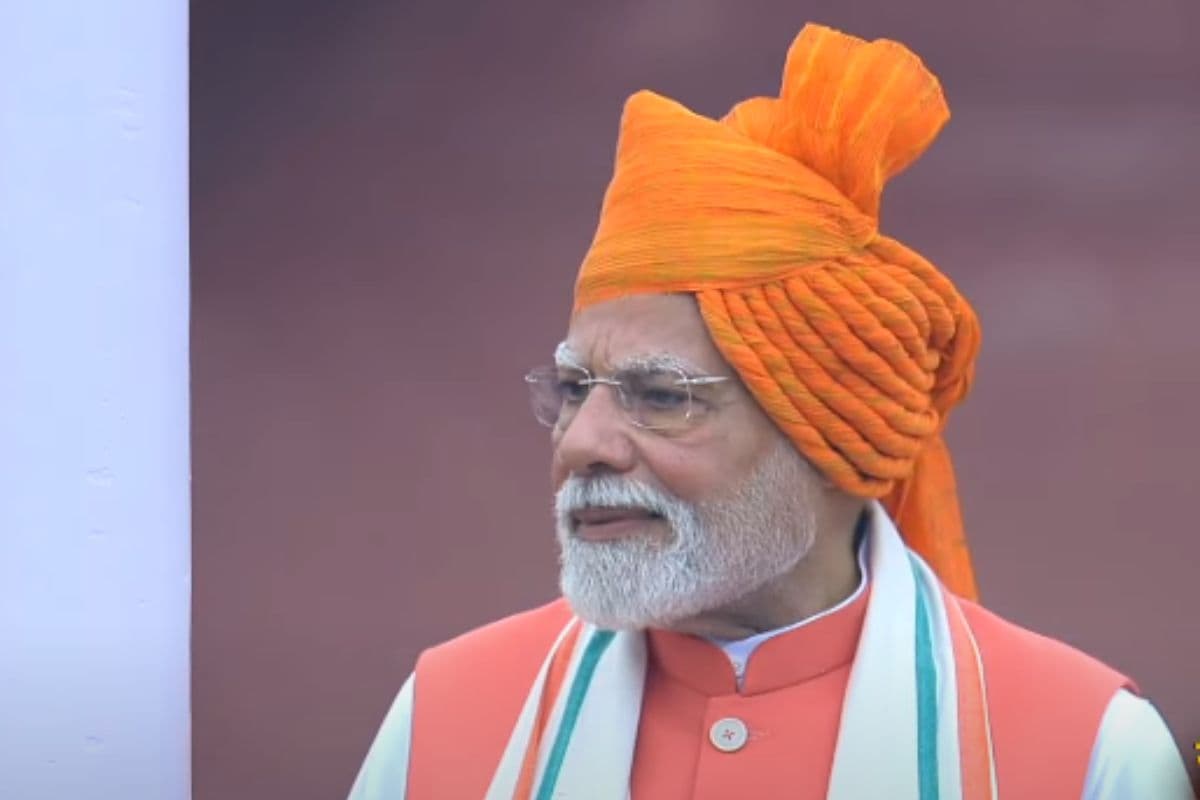 PM Modi PM Modi