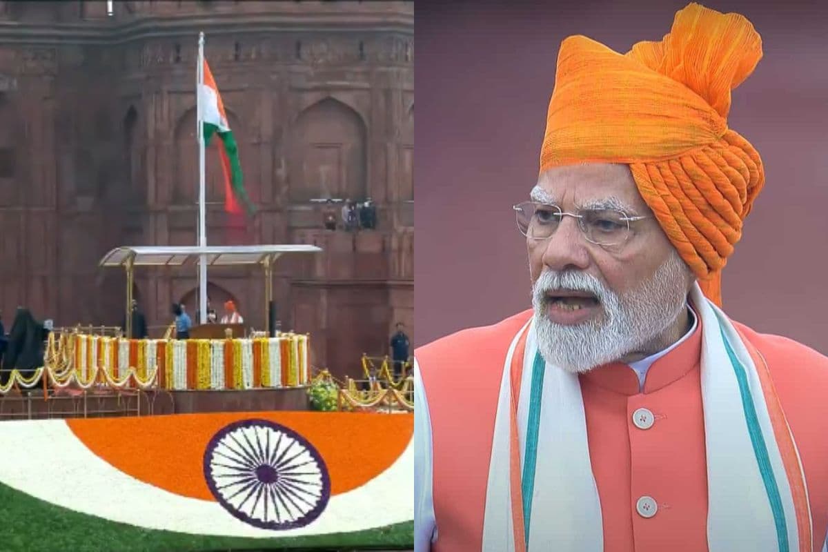79वें स्वतंत्रता दिवस पर पीएम मोदी ने तोड़े दो बड़े रिकॉर्ड, इतिहास में दर्ज हुआ नाम
