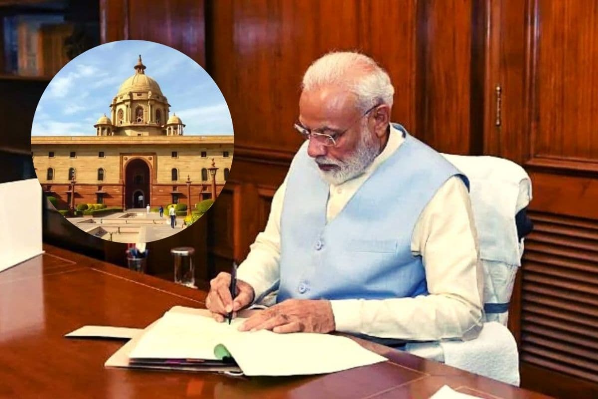 78 साल बाद बदलेगा PMO का पता, साउथ ब्लॉक से इस जगह शिफ्ट होगा कार्यालय
