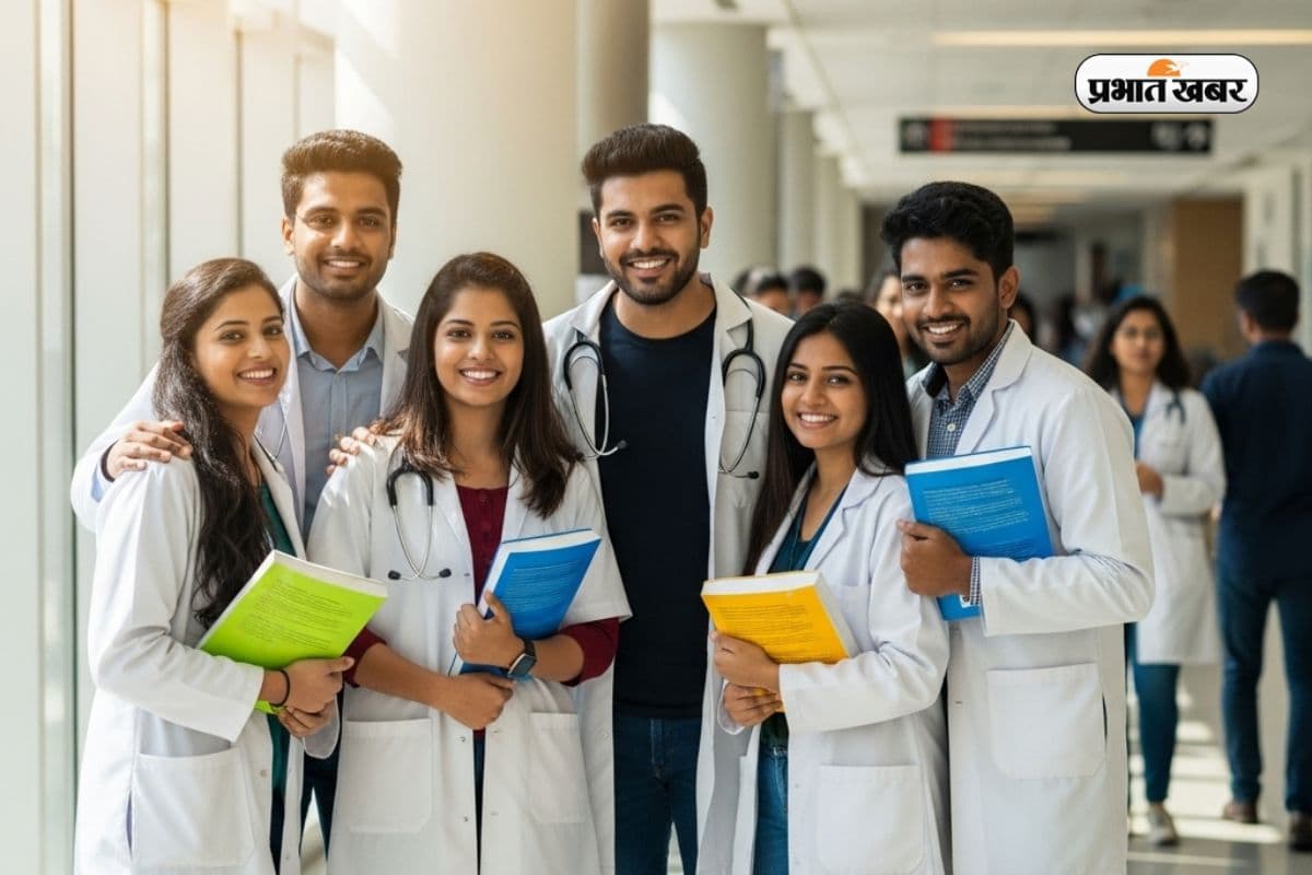 PMCH vs DMCH: बिहार के किस MBBS कॉलेज में ज्यादा सीटें, जानें कितनी हैं एक साल की फीस