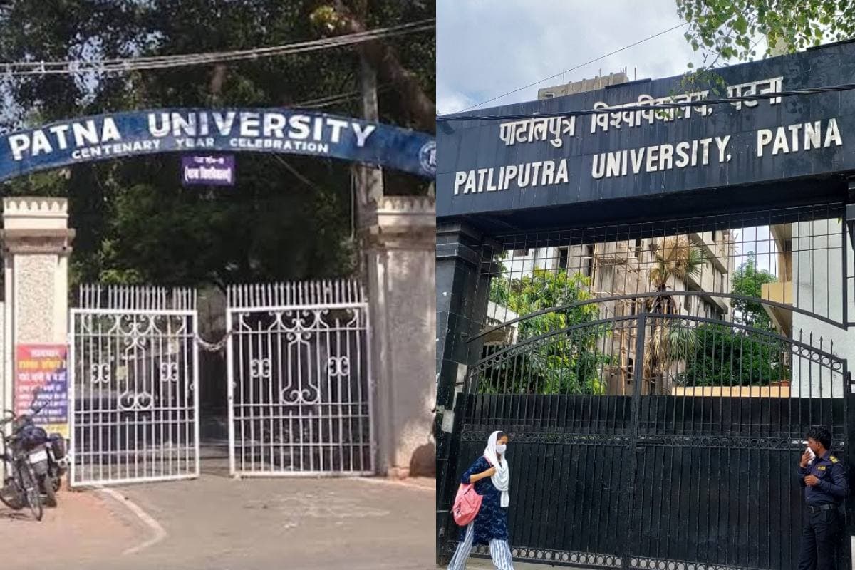 PU और PPU में एडमिशन पाने का आखिरी मौका, तुरंत कर लें अप्लाई