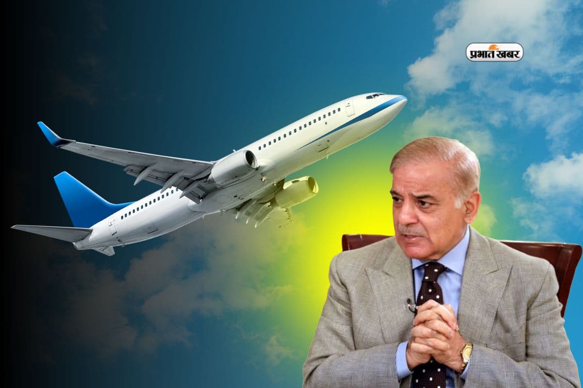 Pakistan Airspace Closure