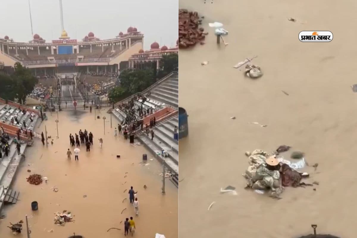 वाघा बॉर्डर पर पाकिस्तान की किरकिरी! कचरे और पानी में फंसी रेंजर्स की परेड, वीडियो हुआ वायरल  