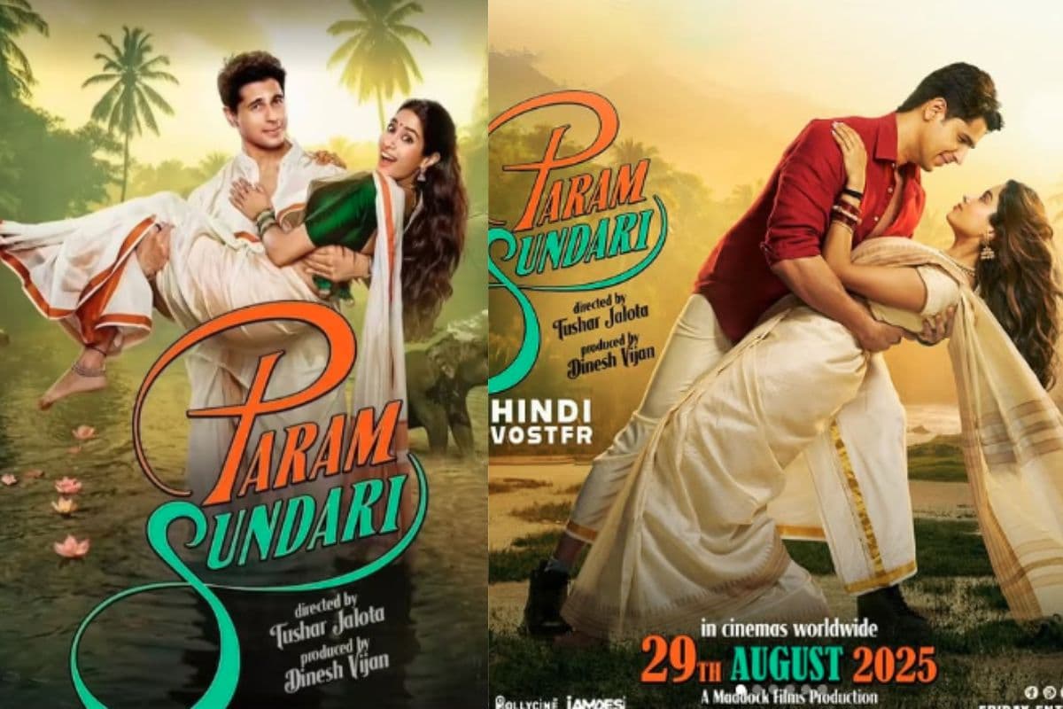 Param Sundari Box Office: जाह्नवी-सिद्धार्थ की ‘परम सुंदरी’ बॉक्स ऑफिस कमाल या फुस्स? ट्रेड एक्सपर्ट ने किया खुलासा