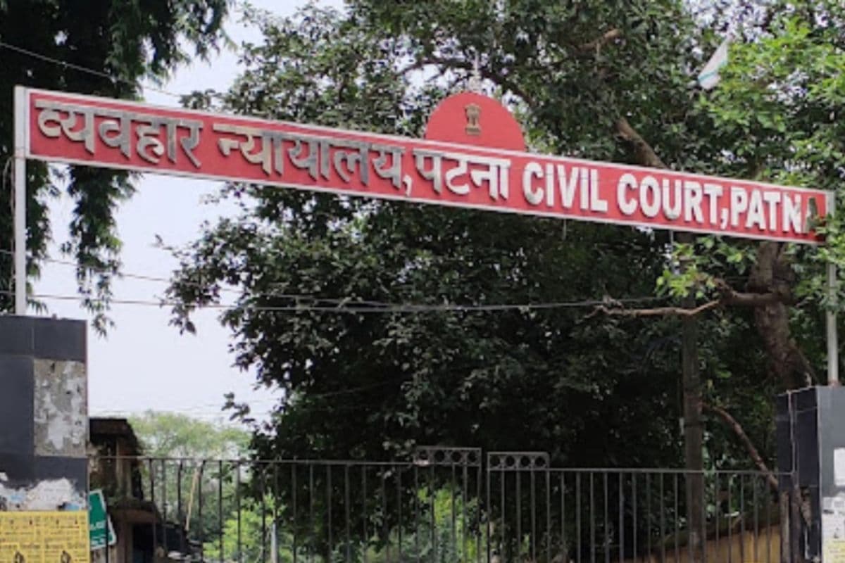 Bomb threat in Patna Civil Court