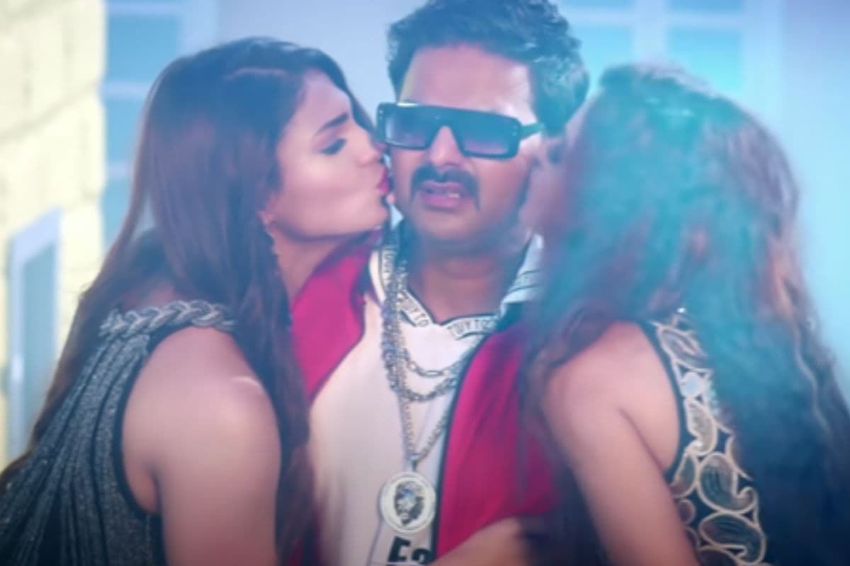 Pawan Singh Badnaam Kar Dogi Song: पवन सिंह का गाना 'बदनाम कर दोगी' बना सोशल मीडिया का फेवरेट, इंटरनेट पर मचा बवाल, आपने सुना क्या?