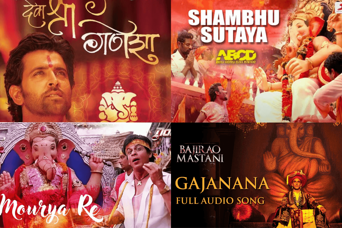 Ganesh Chaturthi Hindi Songs Ganesh Chaturthi Hindi Songs