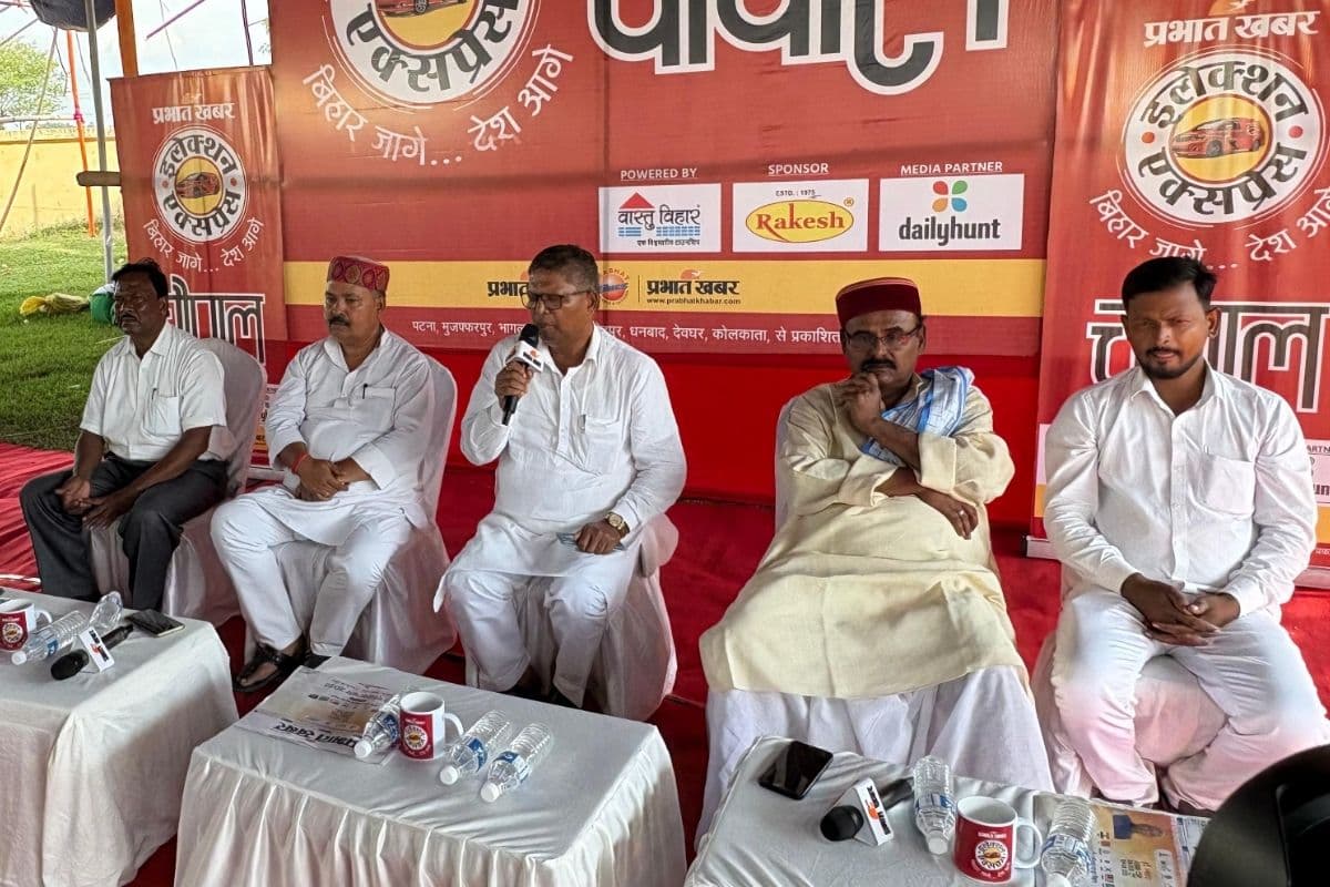 JDU विधायक रामबिलास कामत और पूर्व RJD विधायक यदुवंश कुमार यादव में हुई भिड़ंत