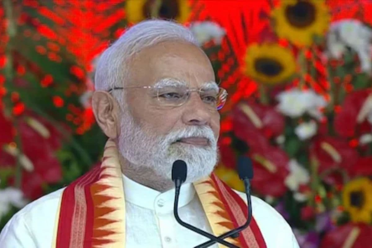 PM Modi Gift: 46 करोड़ रुपये खर्च करके बनाया गया बिहार का चौथा एयरपोर्ट, पीएम मोदी करेंगे उद्धाटन