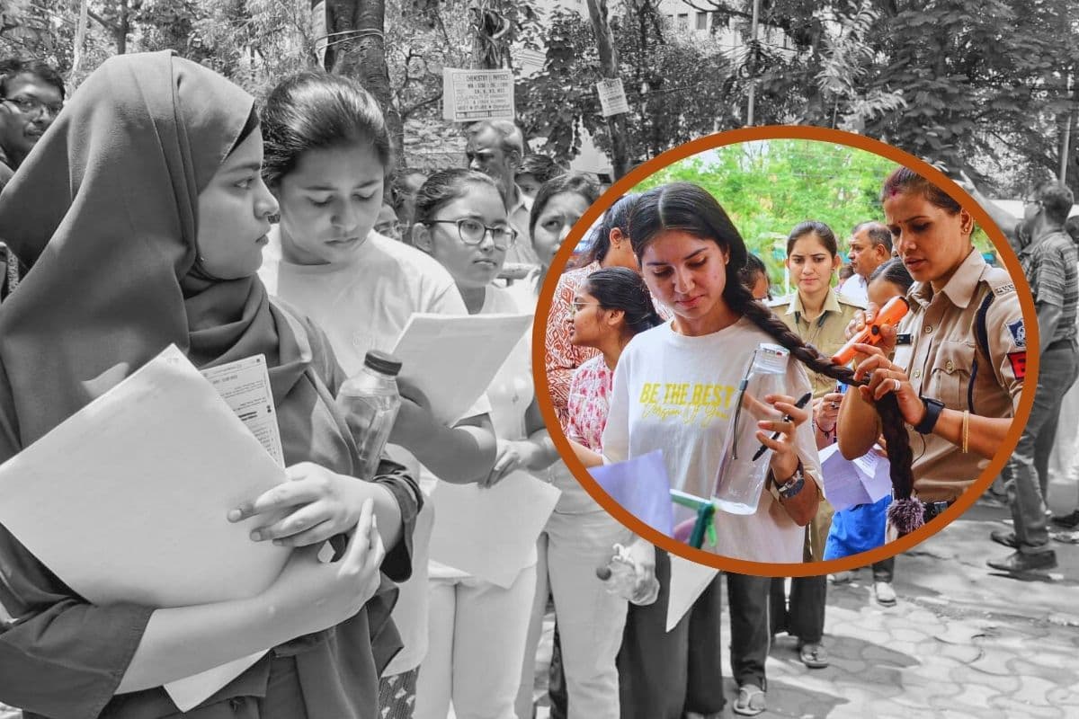 लड़कियां उतार दें झुमके और कंगन, जीन्स बैन, राजस्थान पटवारी परीक्षा में ना करें ये गलतियां