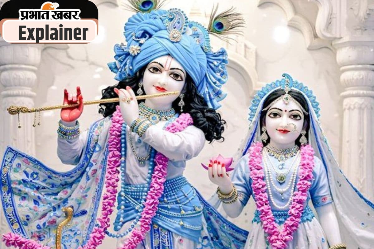 Radha-krishna