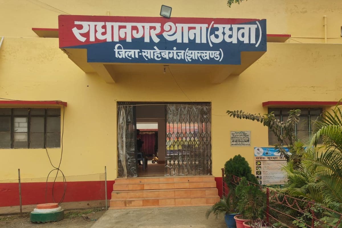 डॉलर का झांसा देकर महाराष्ट्र के बुजुर्ग से तीन लाख की ठगी, झारखंड से ऐसे दबोचा गया फ्रॉड