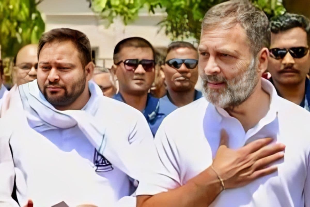 Rahul Gandhi Padayatra: राहुल-तेजस्वी की 'पद यात्रा' टली,अब 15 अगस्त के बाद नए शेड्यूल के साथ होगी शुरुआत