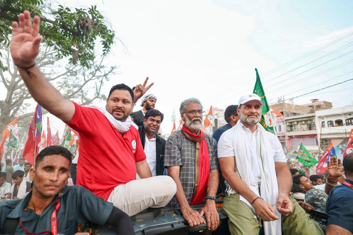 Rahul Gandhi Tejashwi Yadav