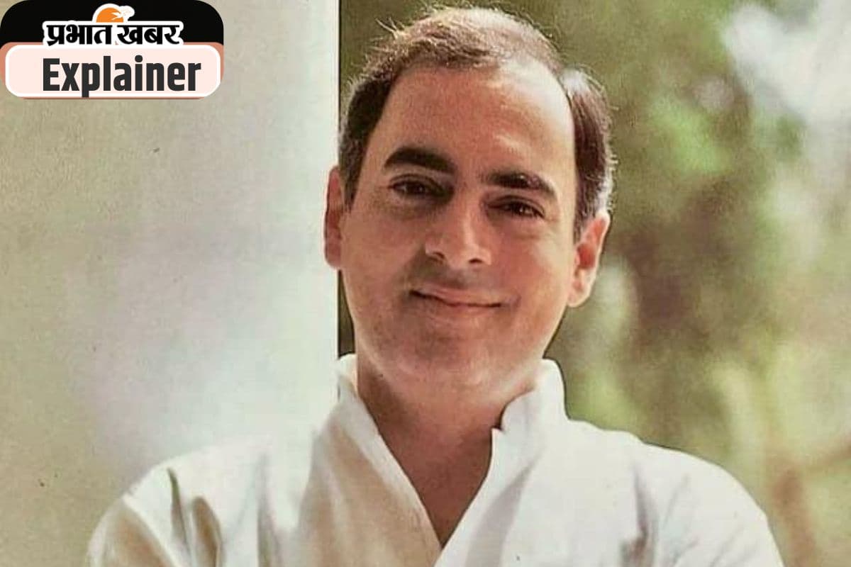 Rajiv Gandhi Birth Anniversary