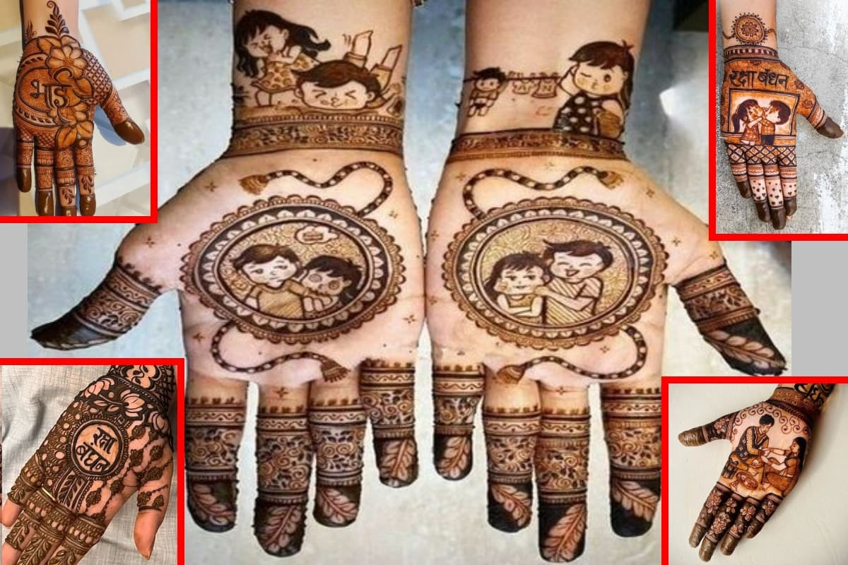 Raksha Bandhan AI Mehndi Design: एआई से बनाएं आसान मेहंदी डिजाइन, 5 मिनट में घर बैठे लगाएं