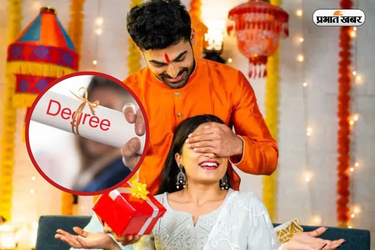 चॉकलेट छोड़ो, इस राखी बनाओ भविष्य: बहन को गिफ्ट करो Coding Bootcamp