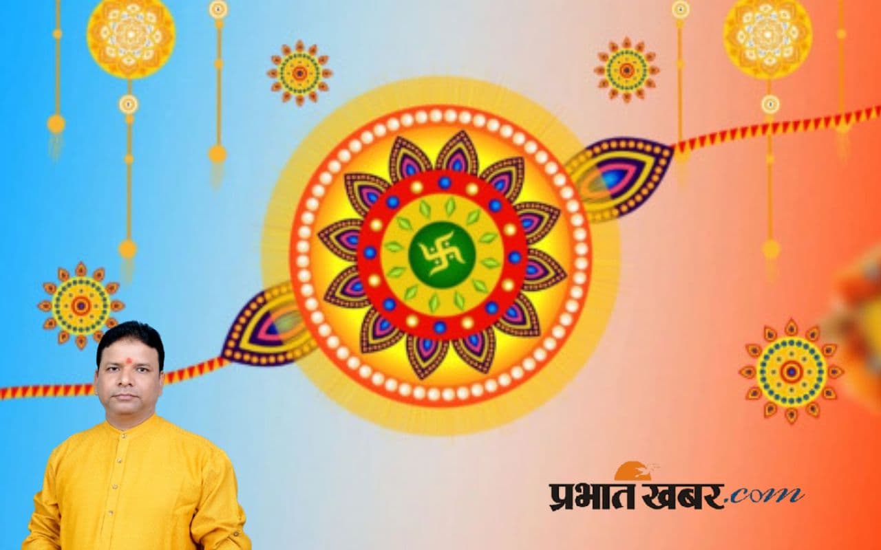 Raksha Bandhan Vastu Tips