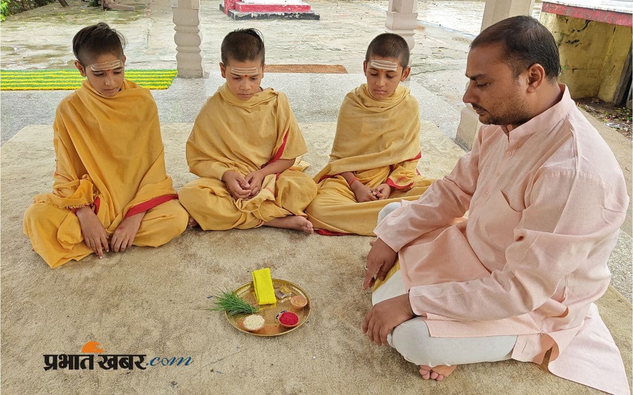 Rakshabandhan 2025 Vedic raskhi Rakshabandhan 2025 Vedic raskhi