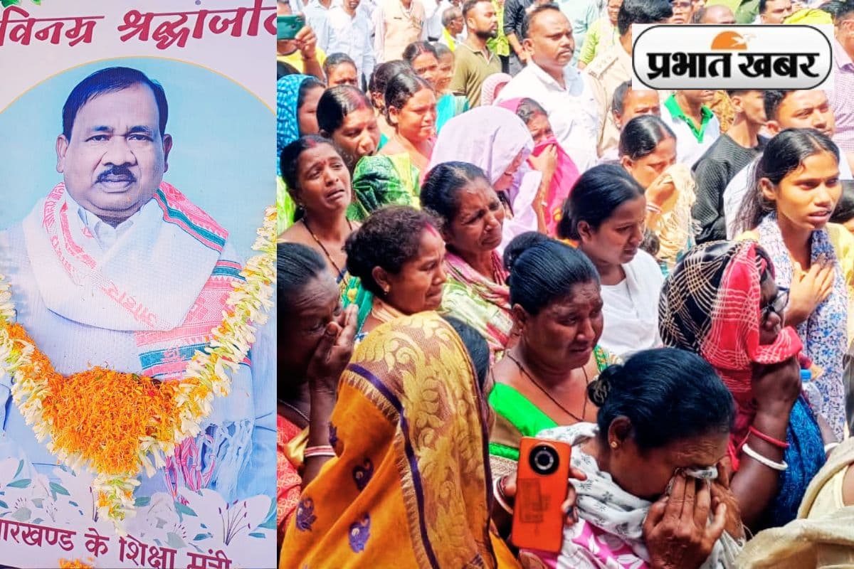 Ramdas Soren News Today