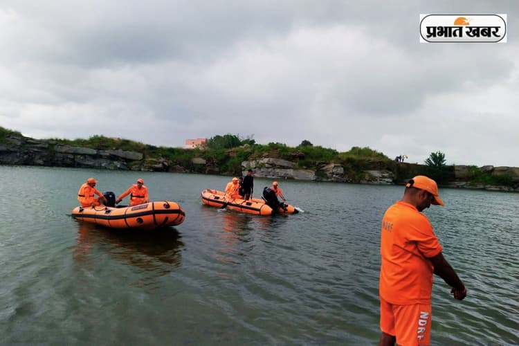एनडीआरएफ ने खदान में डूबे युवक का शव 3 दिन बाद निकाला, मच गयी चीख पुकार