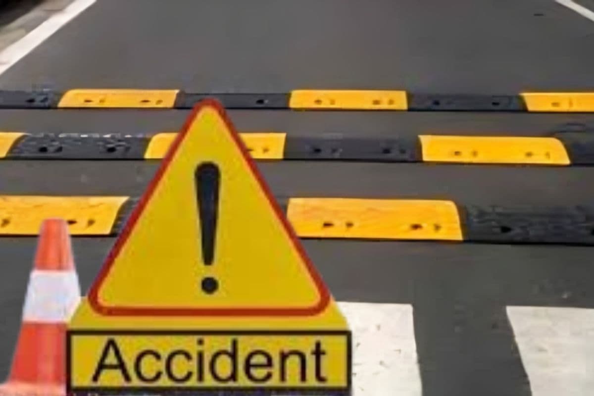 बिहार में शादी की खुशी पल भर में बदल गई मातम में, ससुराल जाते वक्त युवक की सड़क हादसे में मौत