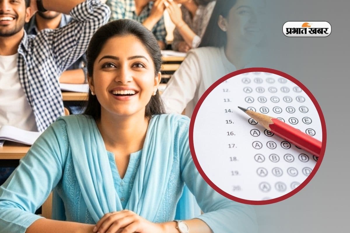 SSC CGL Exam 2025 Smart Trick