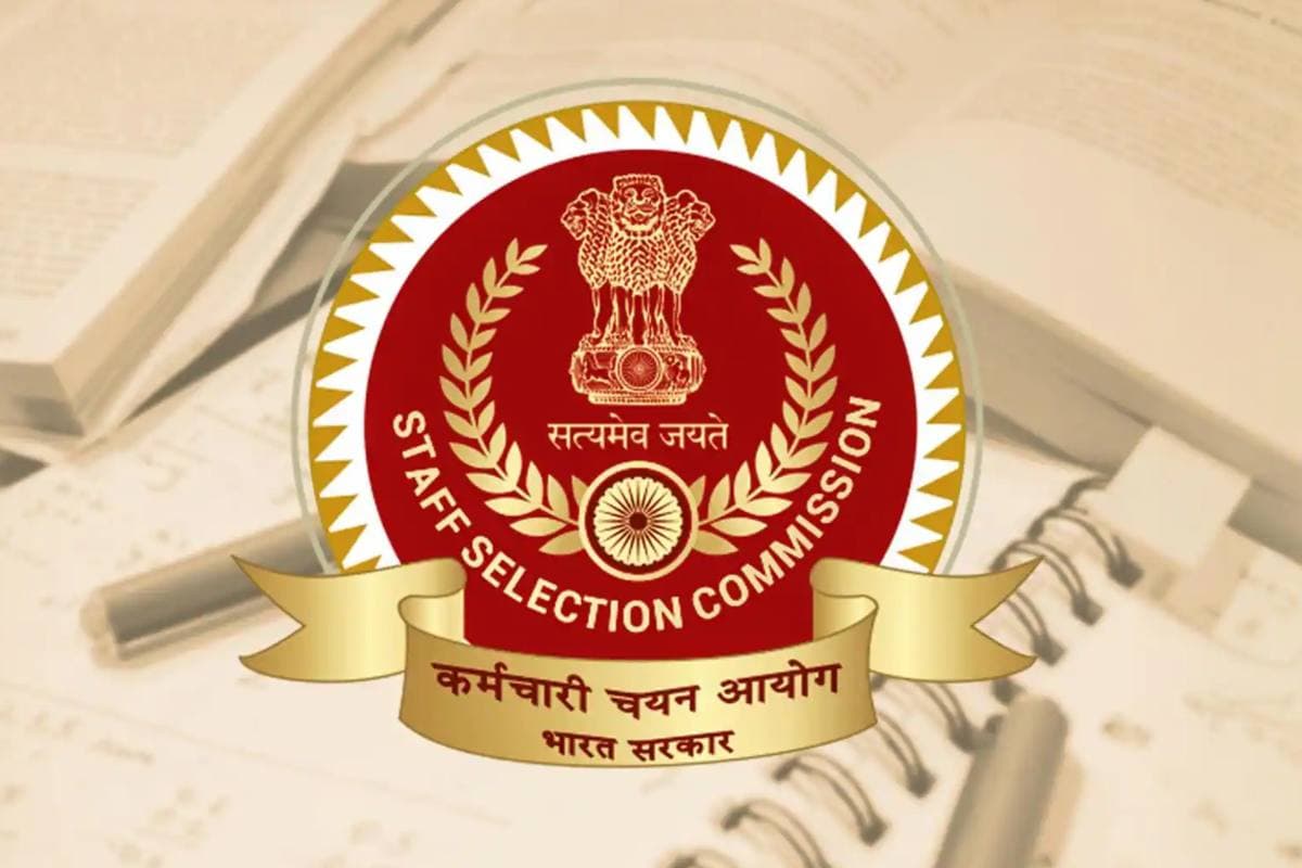 SSC Important Update