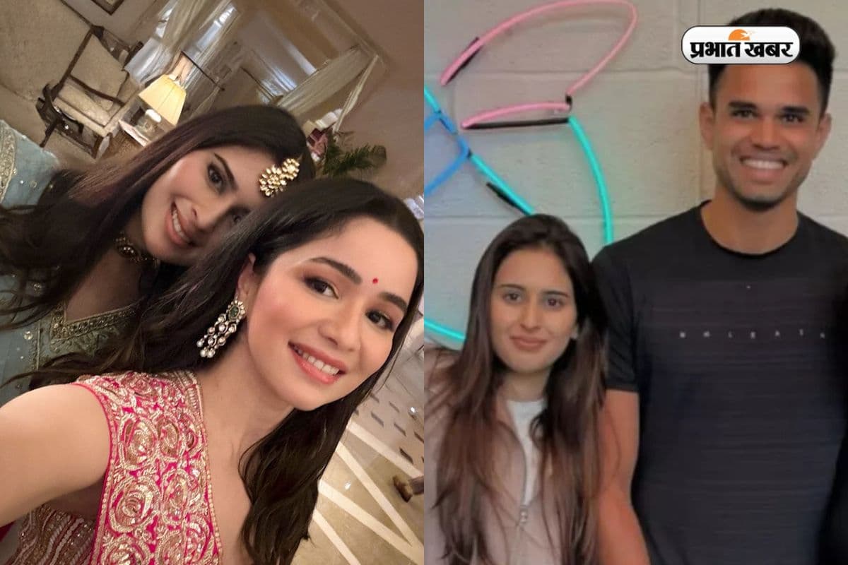 कौन हैं तेंदुलकर परिवार की होने वाली बहू Saaniya Chandhok, लंदन से हुई है पढ़ाई