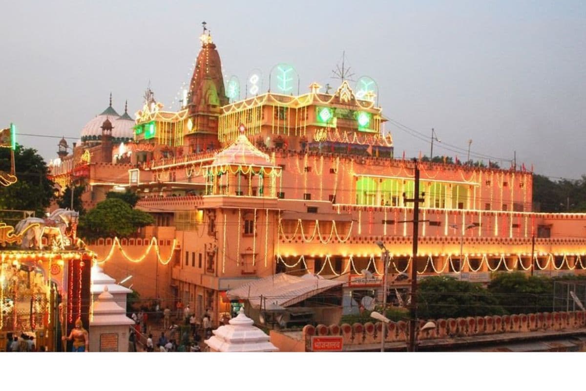 Janmashtami 2025 in Mathura and Vrindavan Celebration VIDEO