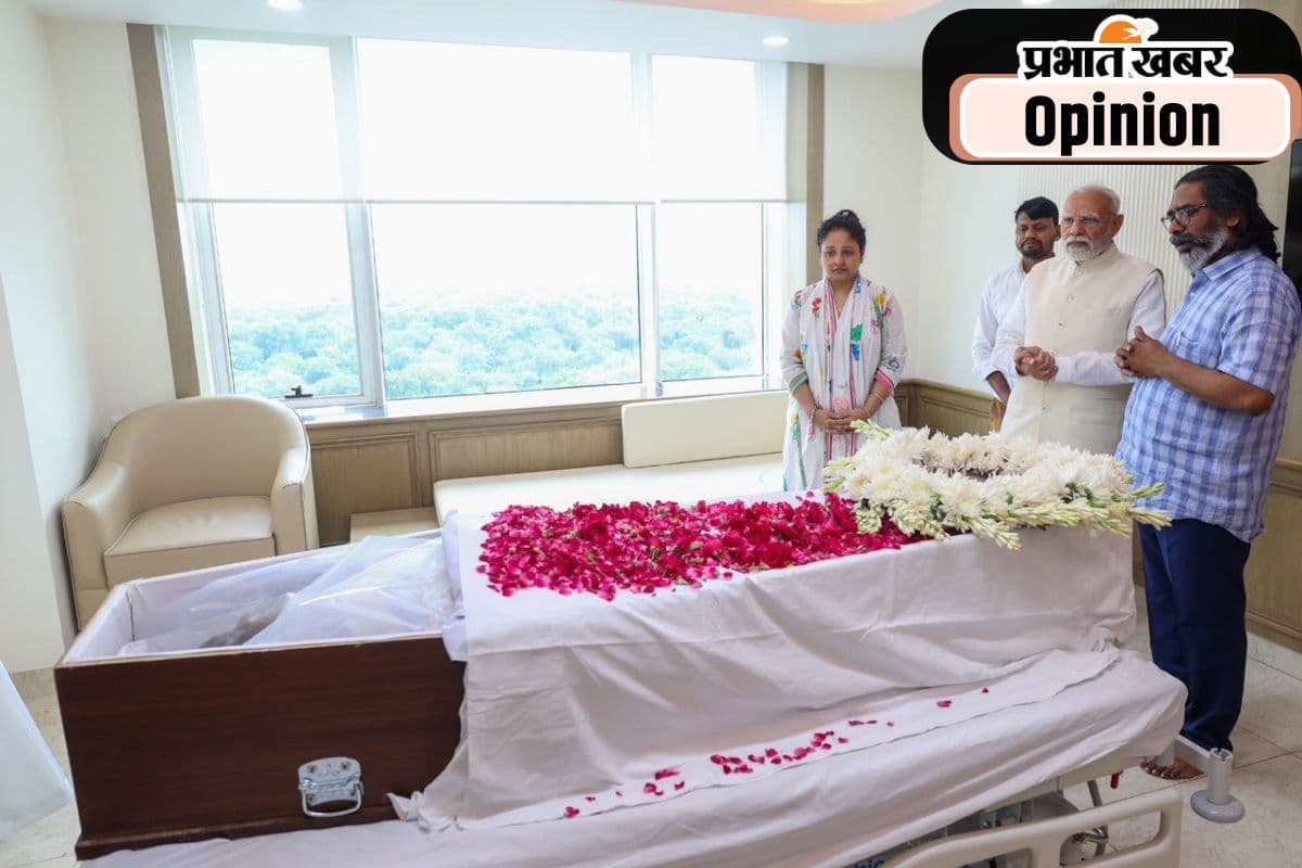 झारखंड के एक युग का अंत, दिशोम गुरु शिबू सोरेन के निधन पर पढ़ें खास लेख