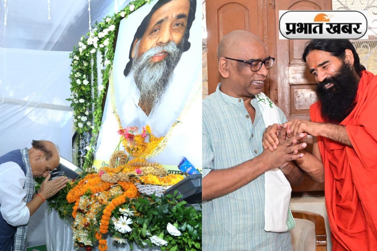 फिर भावुक हुई नेमरा की माटी, शिबू सोरेन के संस्कार भोज में राजनाथ सिंह, बाबा रामदेव समेत उमड़ी लाखों लोगों की भीड़