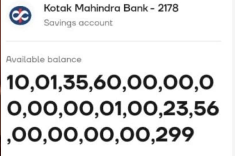 Shocking News : मृत महिला के खाते में अचानक आ गए 1.13 लाख करोड़ रुपये, बेटा दौड़ते हुए पहुंचा बैंक