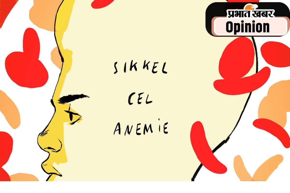 सिकल सेल रोग से उबर रहा समाज, पढ़ें जेपी नड्डा का खास आलेख