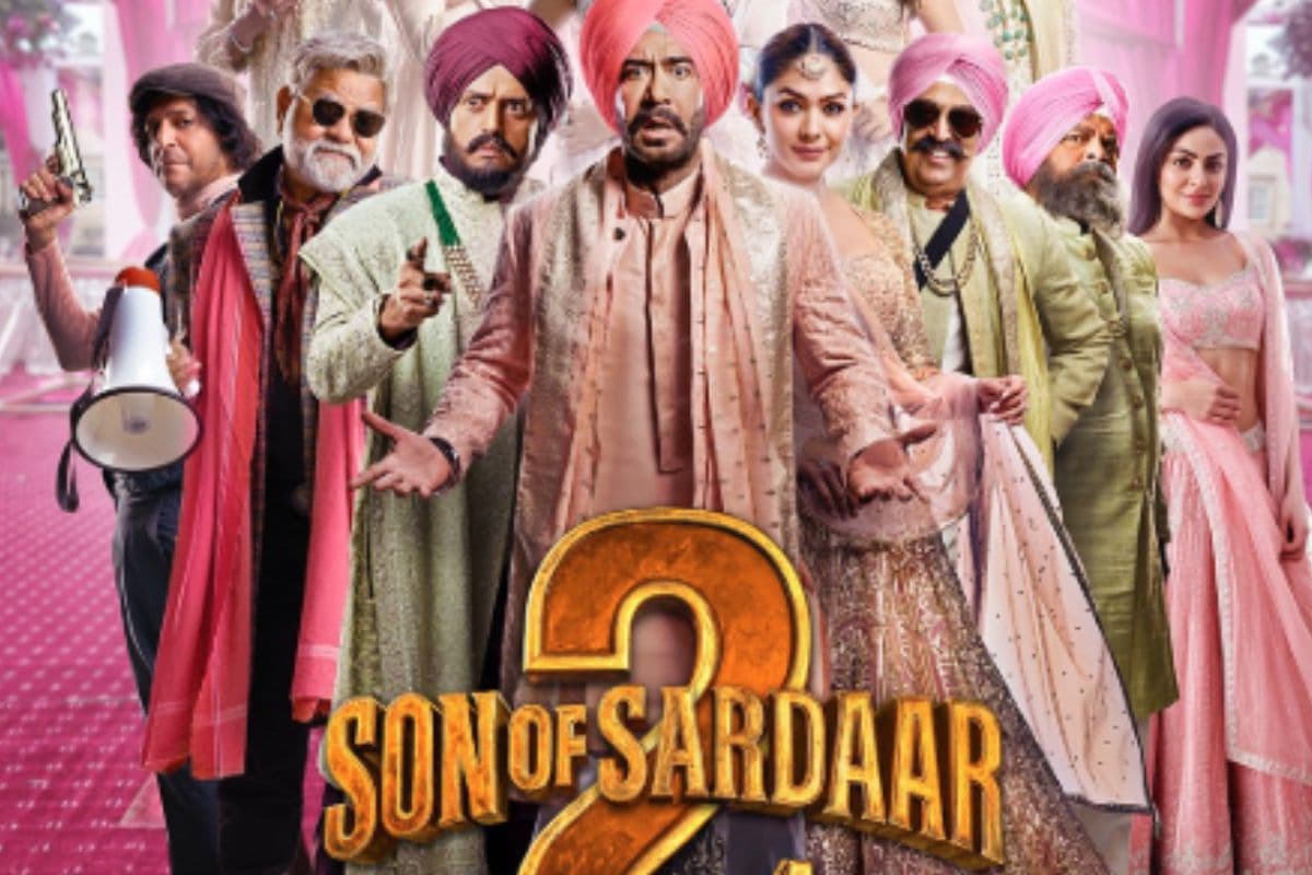 Son Of Sardaar 2 Box Office Collecton: 17वें दिन अजय देवगन की ‘सन ऑफ सरदार 2’ हिट हुई या फ्लॉप, कलेक्शन देख पकड़ लेंगे माथा