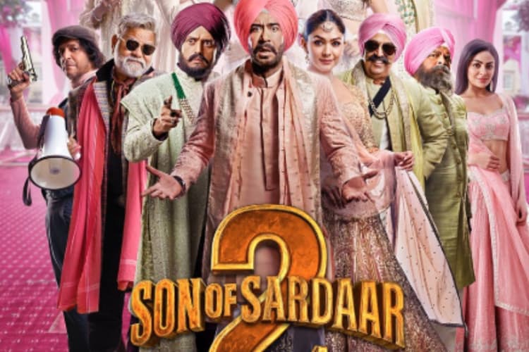 Son Of Sardaar 2 Box Office Collecton: 17वें दिन अजय देवगन की 'सन ऑफ सरदार 2' हिट हुई या फ्लॉप, कलेक्शन देख पकड़ लेंगे माथा