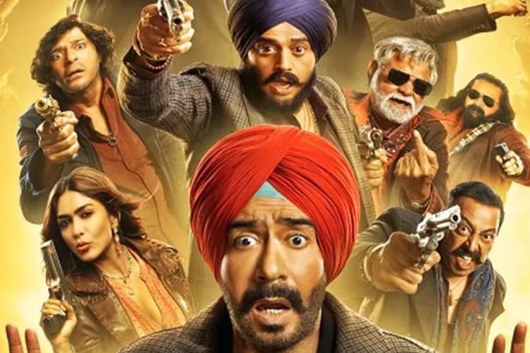 Son of Sardaar 2 Worldwide Box Office collection: फ्लॉप या ब्लॉकबस्टर, वर्ल्डवाइड की कमाई ने किया निराश, जानें कलेक्शन