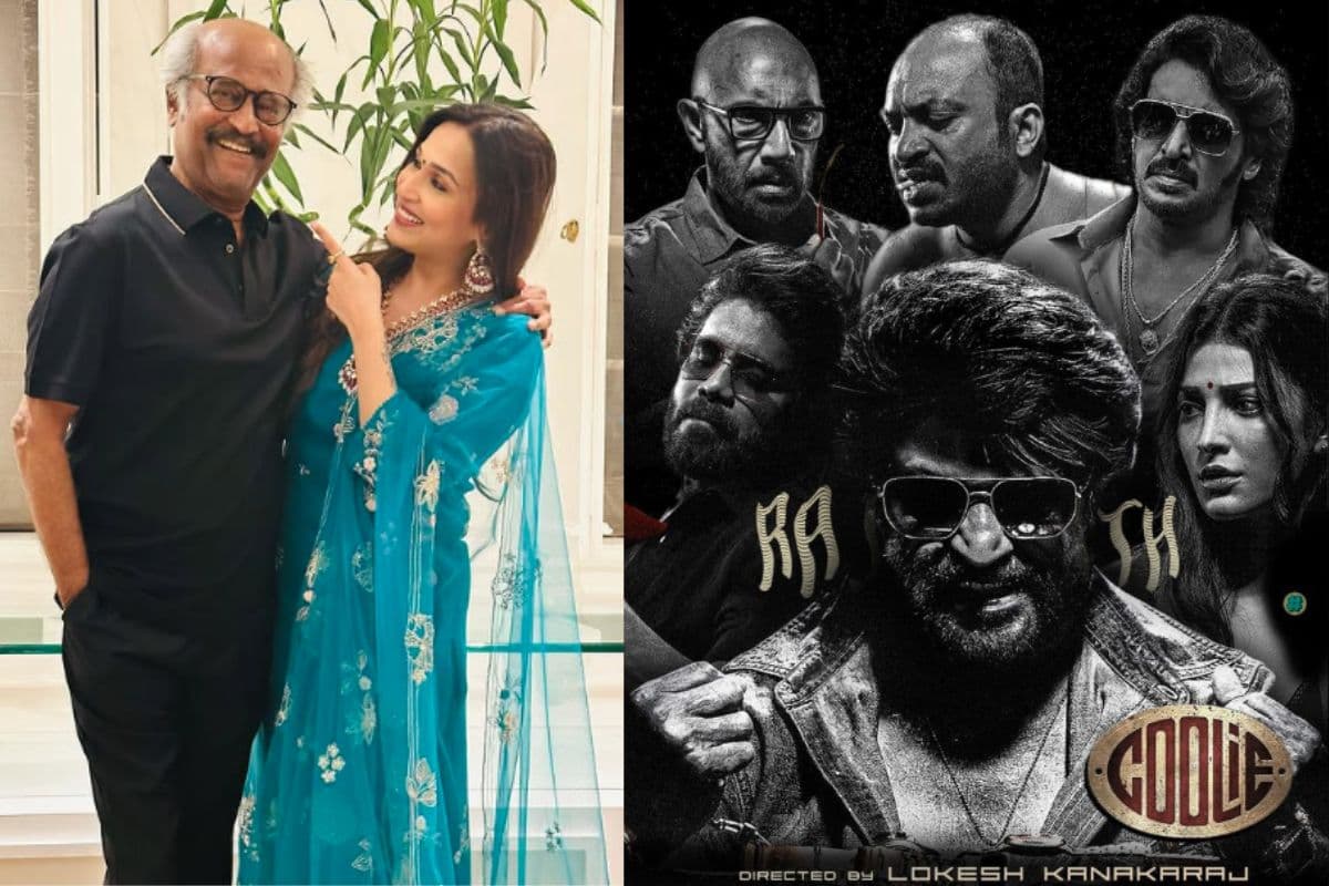 Coolie की सफलता पर रजनीकांत की बेटी सौंदर्या ने जताई खुशी, बोलीं- मेरे पावरहाउस अप्पा