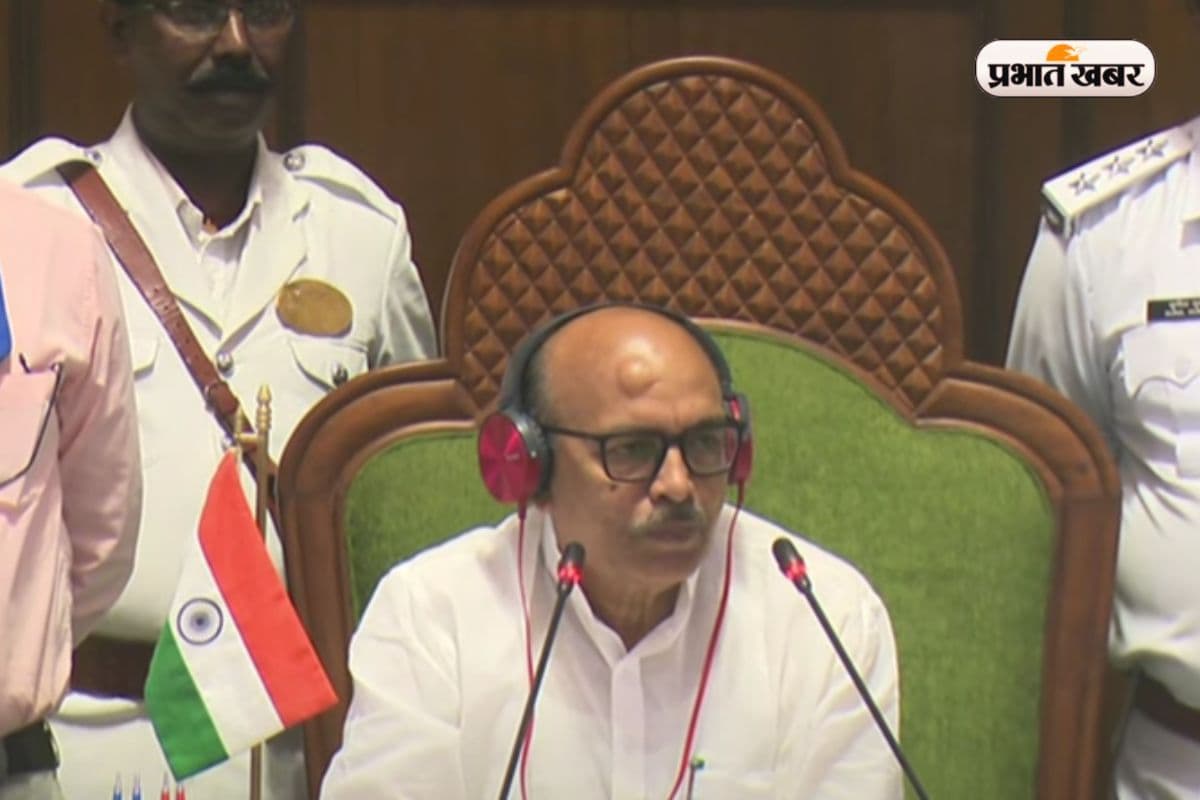 Speaker Ravindra Nath Mahto