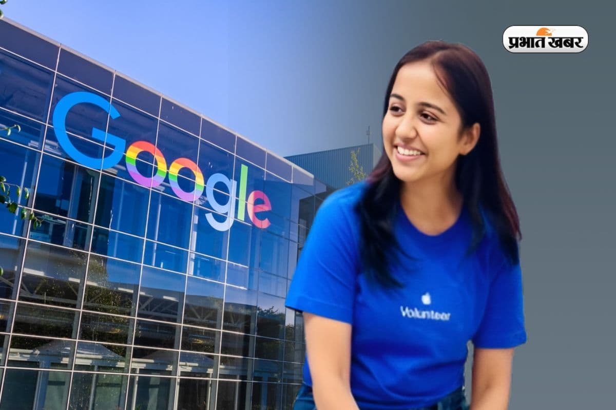 Apple के बाद Google में लाखों का पैकेज, सोनल BTech CSE नहीं इस ब्रांच की स्टूडेंट