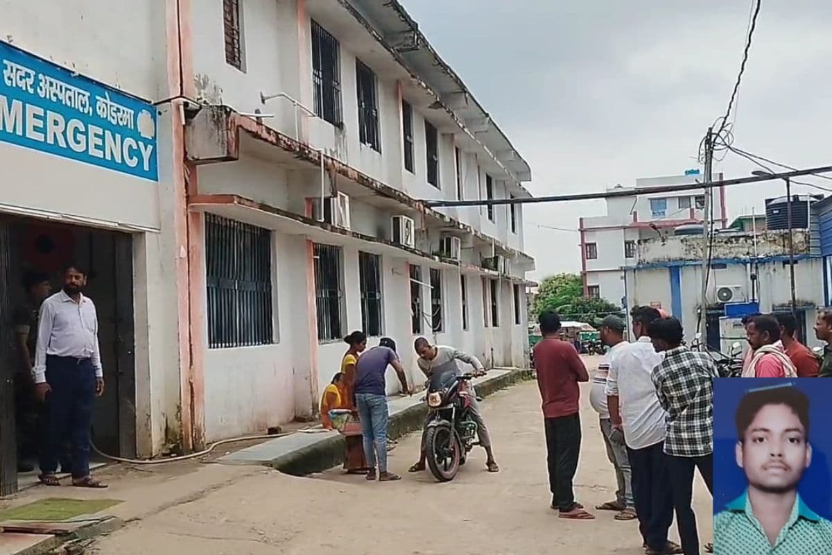 Suicide Case koderma