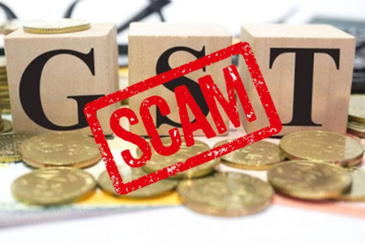 सुपौल में जीएसटी रिफंड घोटाले में बड़ा खुलासा! नेपाल कनेक्शन भी उजागर