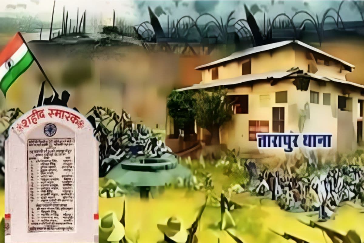 Tarapur vidhaanasabha: तारापुर का जलियांवाला बाग, 15 फरवरी 1932, जब वंदे मातरम की गूंज पर बरसीं गोलियां