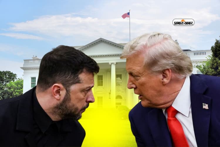 Zelensky ने खेला बड़ा दांव! यूरोप की फंडिंग से 100 अरब डॉलर के अमेरिकी हथियार खरीदेगा यूक्रेन, ट्रंप की सुरक्षा गारंटी