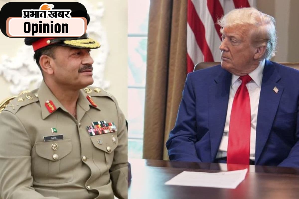 पाकिस्तान के साथ अमेरिका की गलबहियां, पढ़ें प्रभु चावला का आलेख