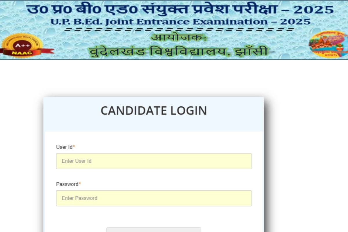 UP BEd JEE 2025: यूपी बीएड काउंसलिंग राउंड 1 सीट अलॉटमेंट रिजल्ट जारी, ऐसे करें चेक