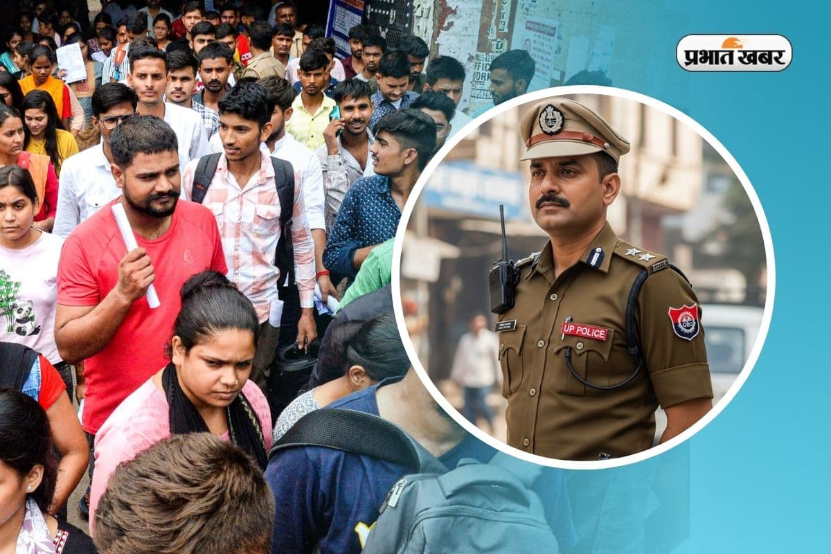 UP Police SI Age Limit: यूपी पुलिस SI भर्ती में उम्मीदवार हुए कंफ्यूज! 3 साल एज लिमिट बढ़ने पर सेलेक्शन आसान नहीं