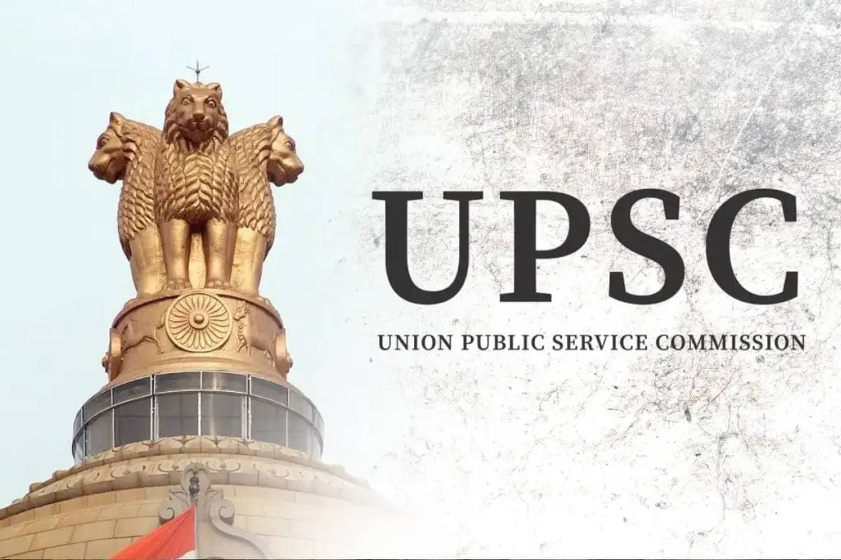 UPSC Mains Guidelines: यूपीएससी मेन्स परीक्षा में एंट्री से पहले चेक करें ये गाइडलाइन, वरना हो सकता है नुकसान