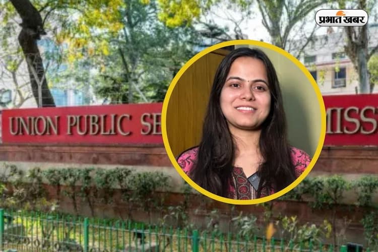 UPSC ने जारी की लिस्ट, Shakti Dubey समेत इन सभी Toppers ने IPS और IFS को ठुकराकर चुनी ये सेवा